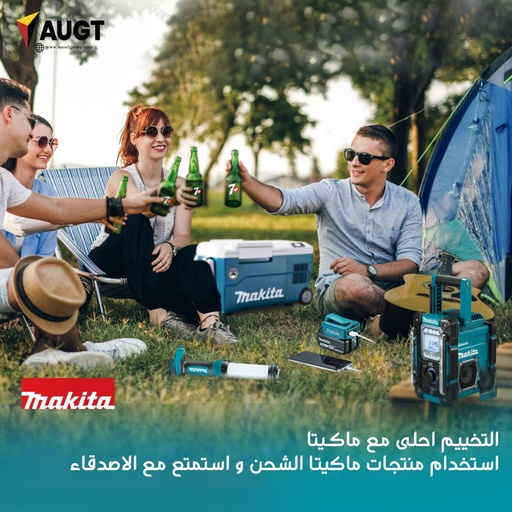 [CAMPING KIT PREMIUM BUNDLE] CAMPING KIT PREMIUM BUNDLE